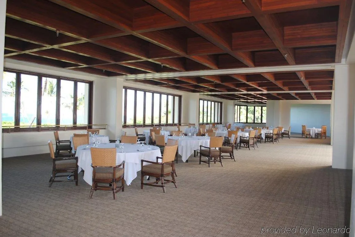 Makena Beach & Golf Resort 4*,  United States